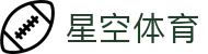 星空体育（中国）-官方门户